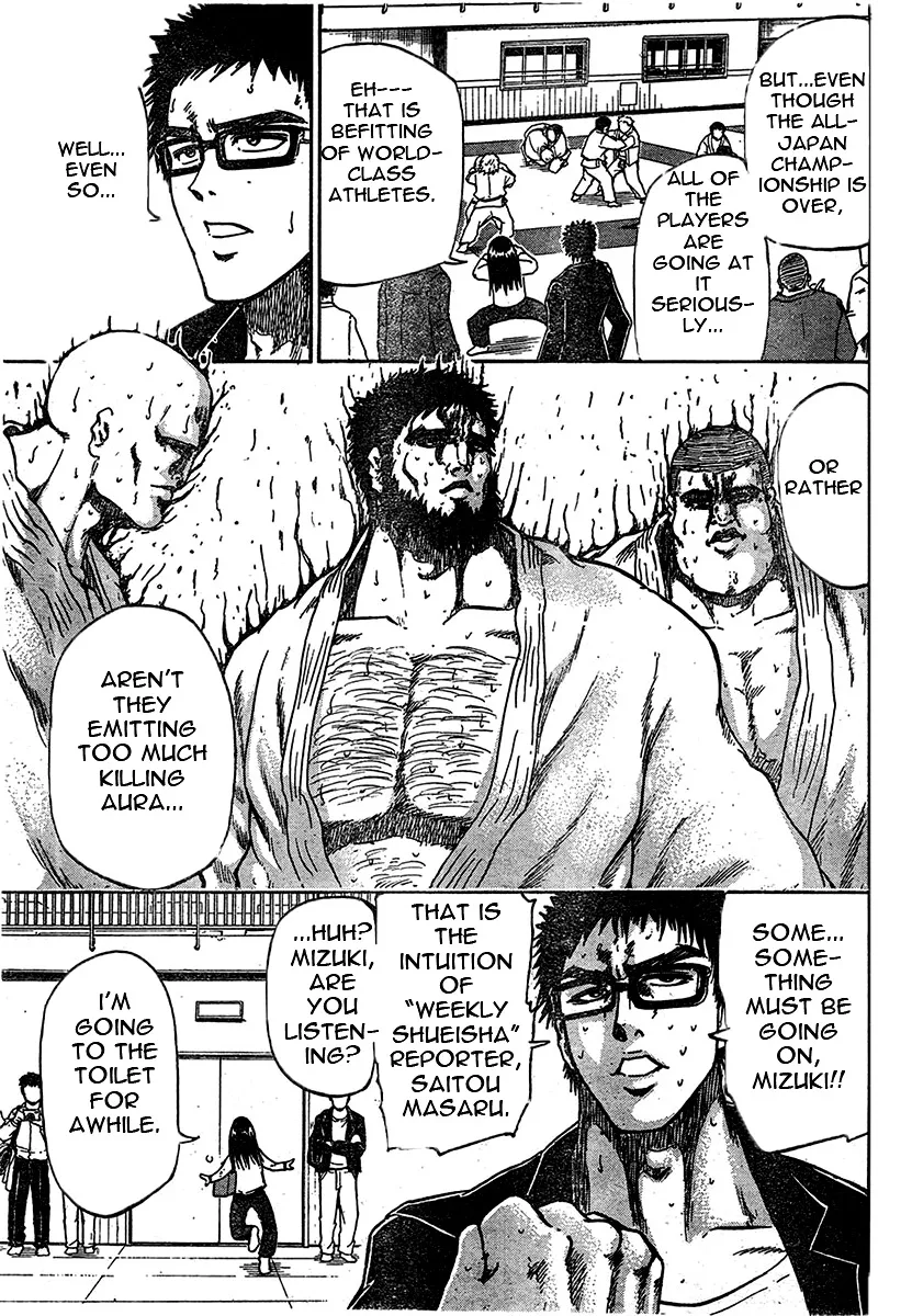 Judos Chapter 1 page 10 - 