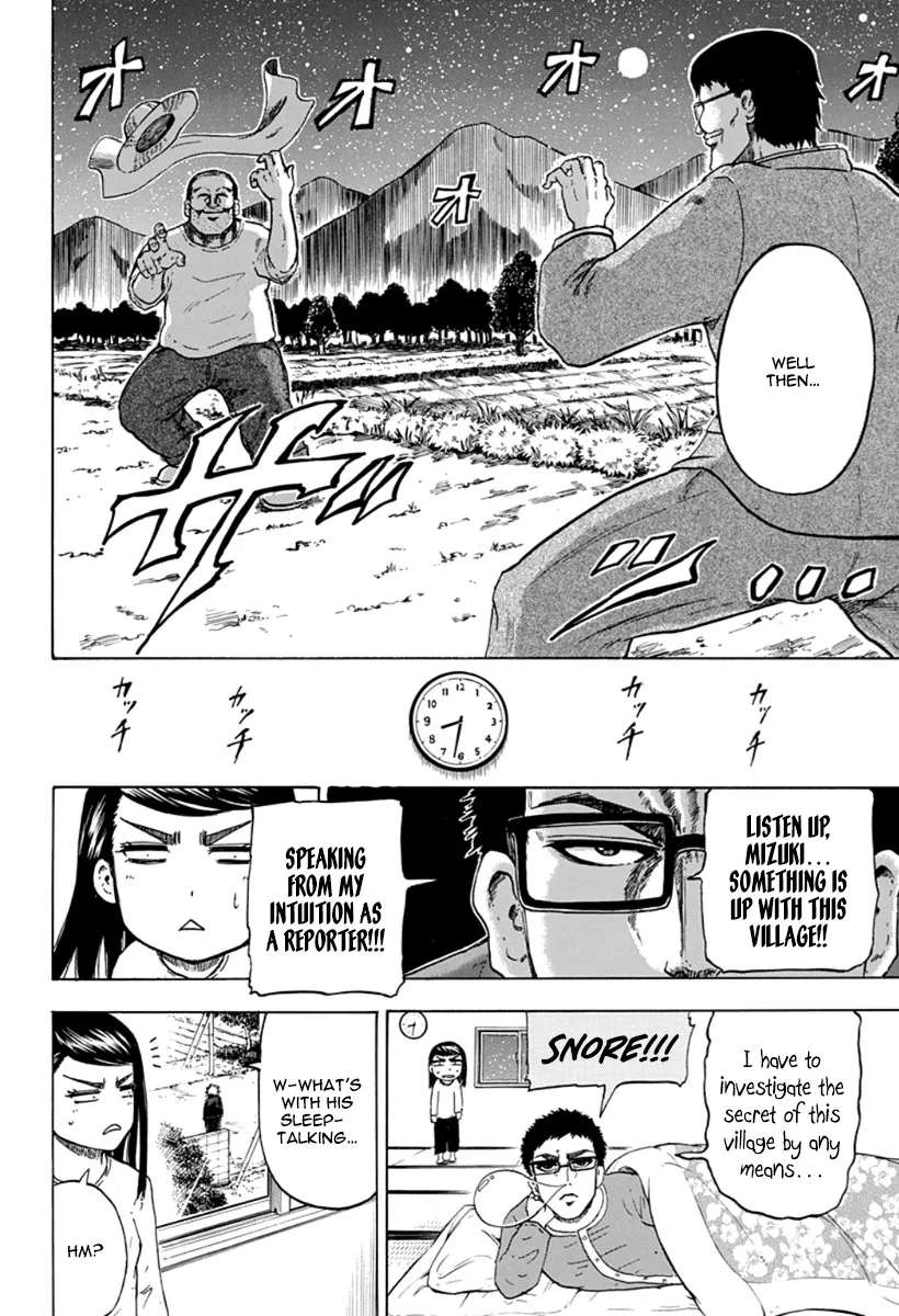 Judos Chapter 2 page 15 - 