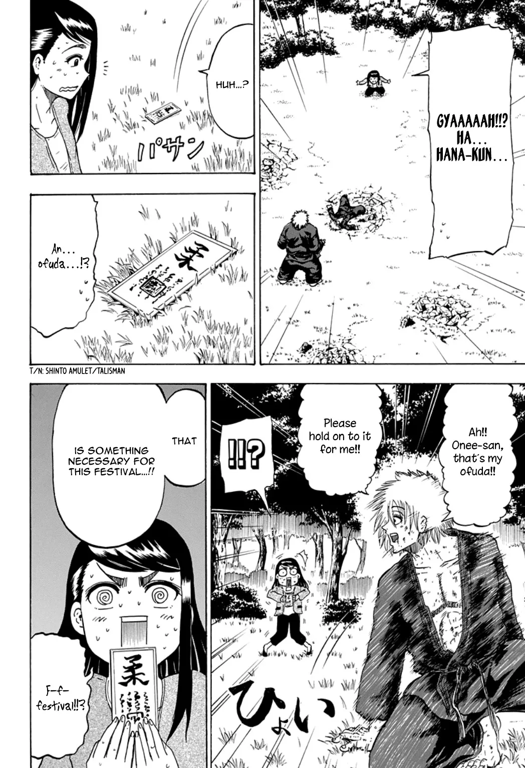 Judos Chapter 2 page 20 - 