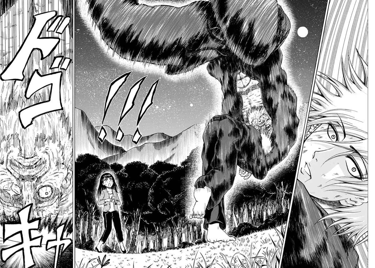 Judos Chapter 2 page 22 - 