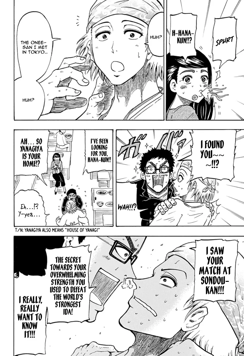 Judos Chapter 2 page 8 - 