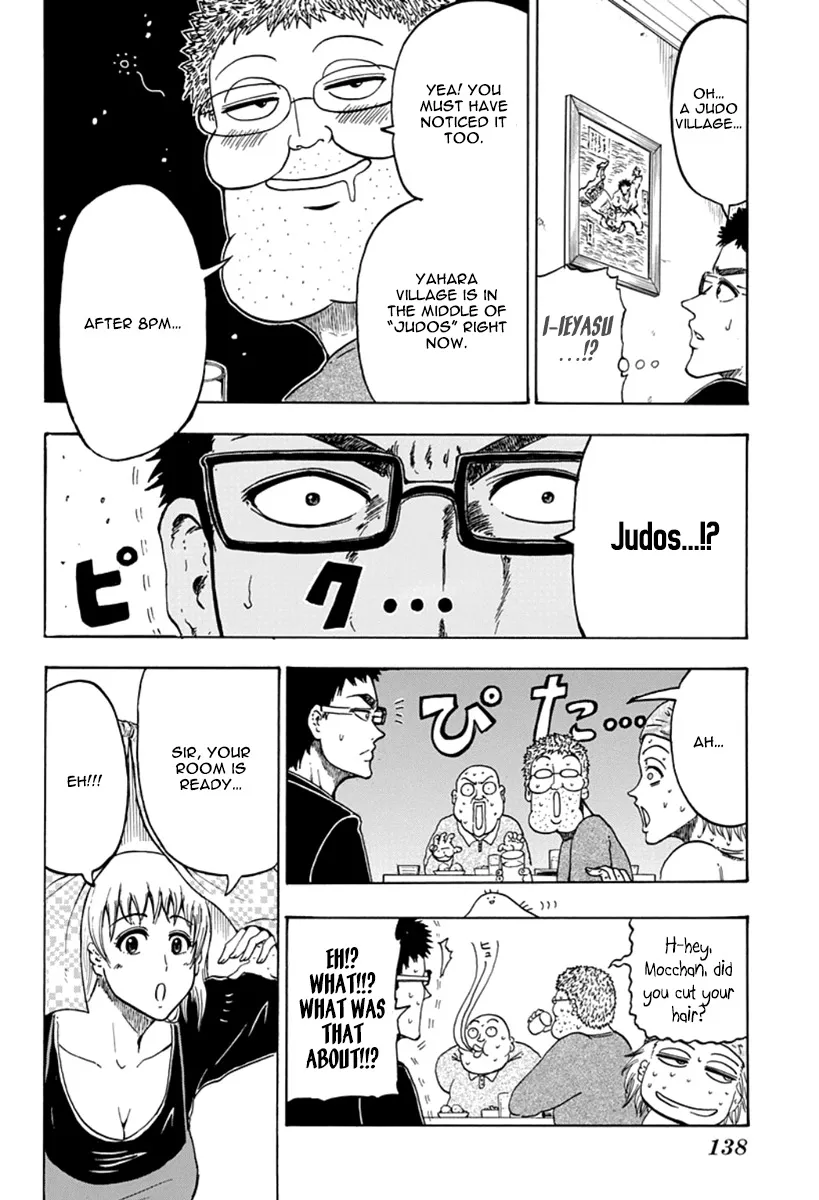 Judos Chapter 2 page 10 - 