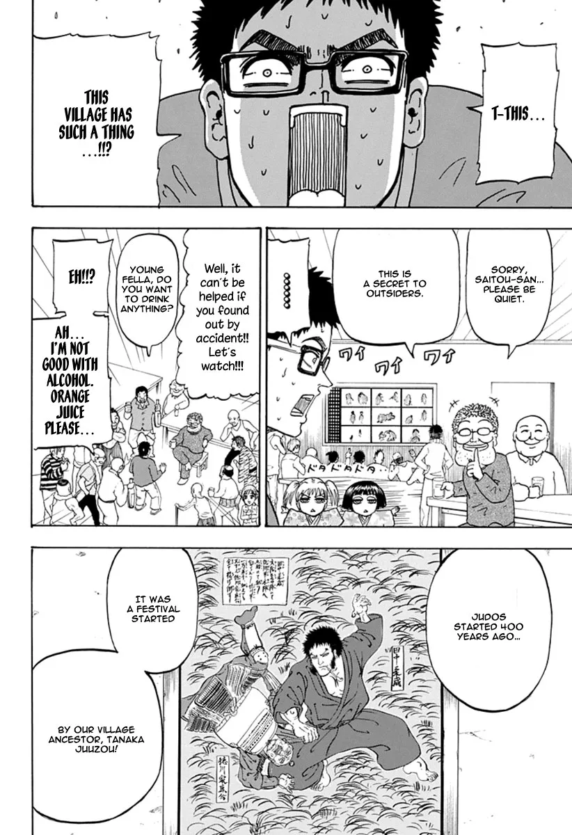 Judos Chapter 3 page 14 - 