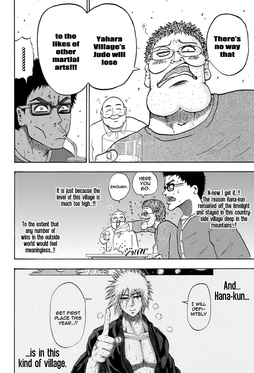 Judos Chapter 3 page 16 - 