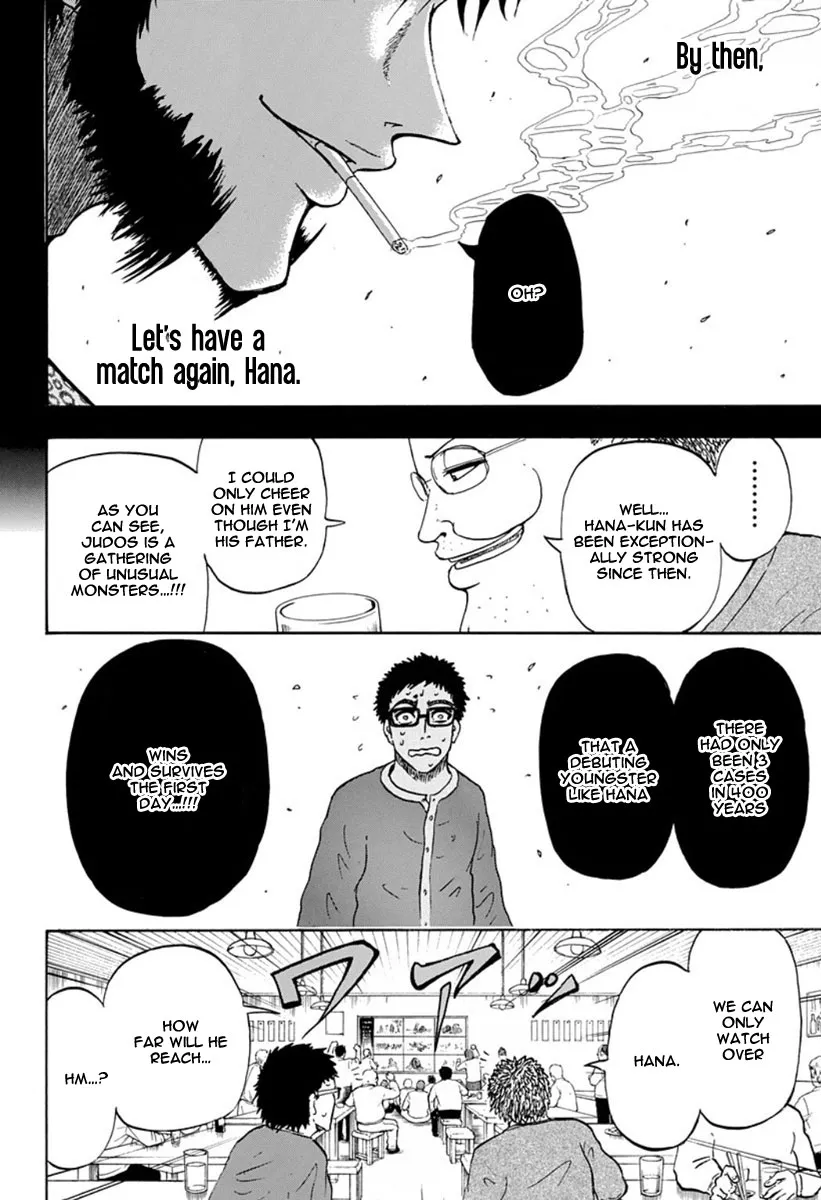 Judos Chapter 3 page 18 - 