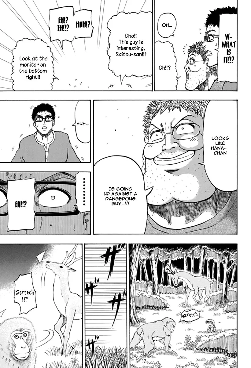 Judos Chapter 3 page 19 - 