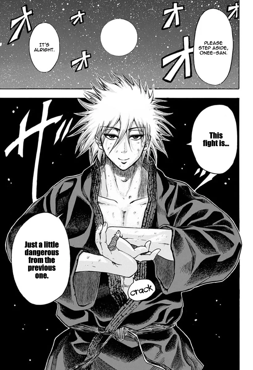 Judos Chapter 3 page 23 - 