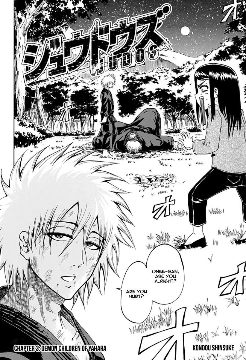 Judos Chapter 3 page 6 - 