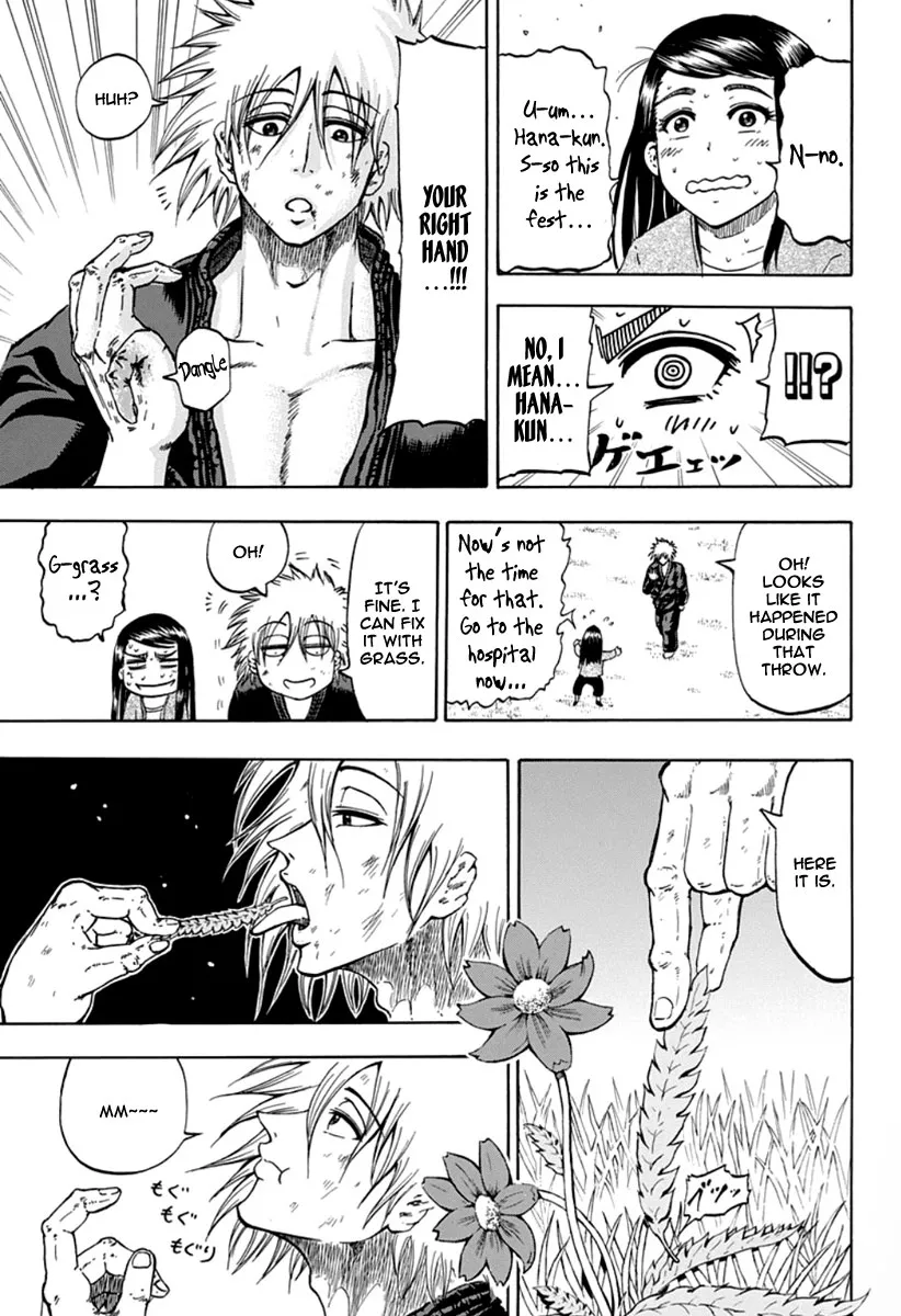 Judos Chapter 3 page 7 - 