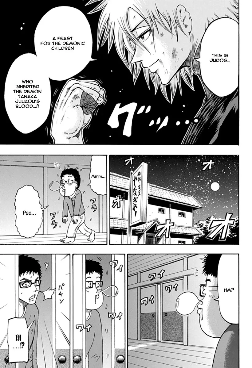 Judos Chapter 3 page 9 - 