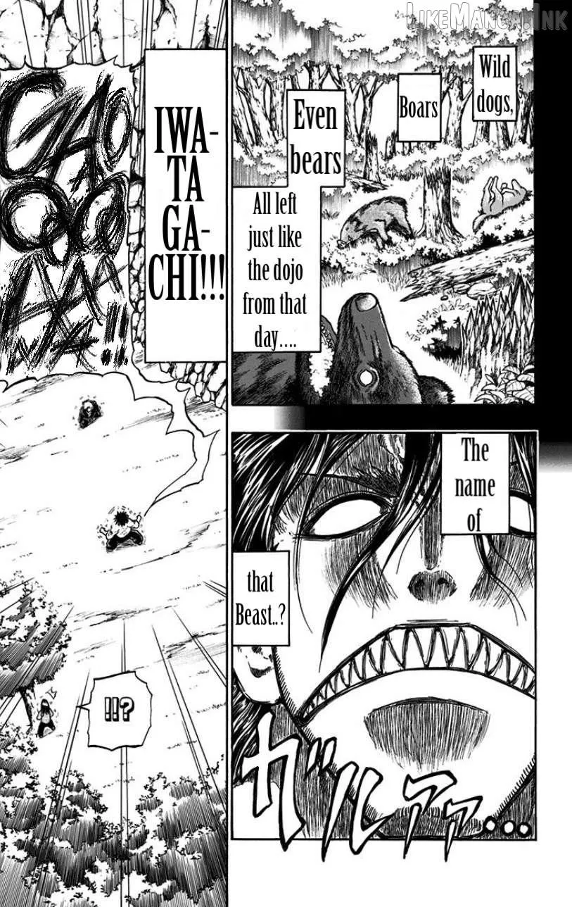 Judos Chapter 5 page 3 - 