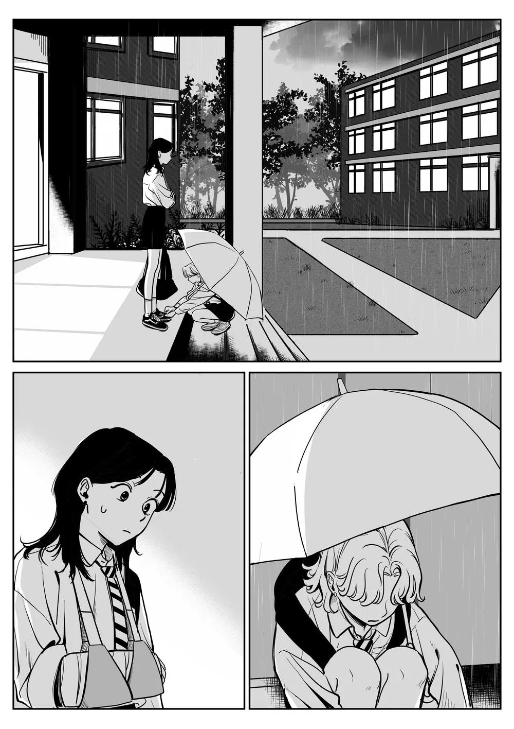 Juhyun & Jinsol Chapter 1 page 4 - 