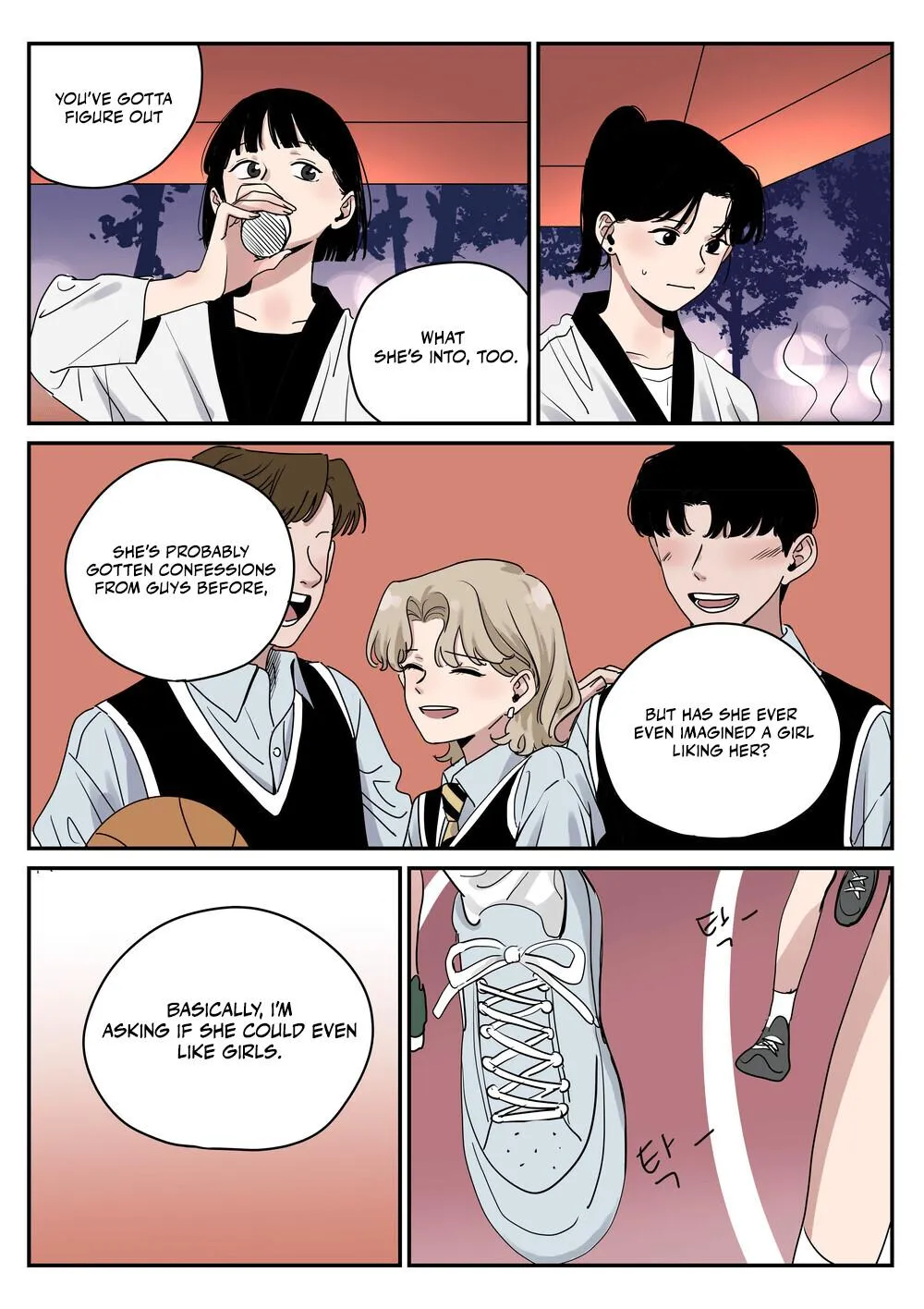 Juhyun & Jinsol Chapter 10 page 3 - 
