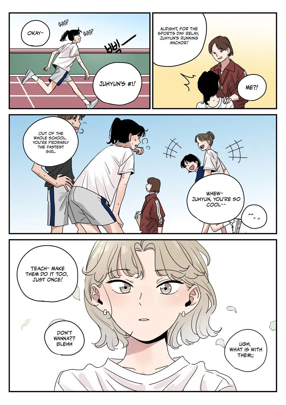 Juhyun & Jinsol Chapter 10 page 4 - 
