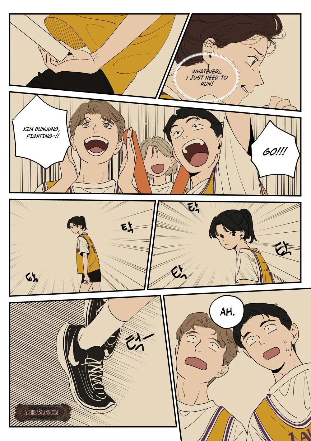 Juhyun & Jinsol Chapter 12 page 4 - 