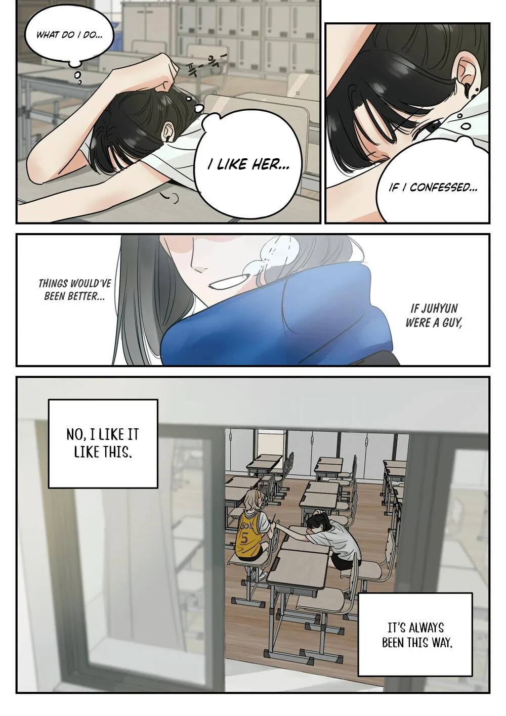 Juhyun & Jinsol Chapter 14 page 4 - 