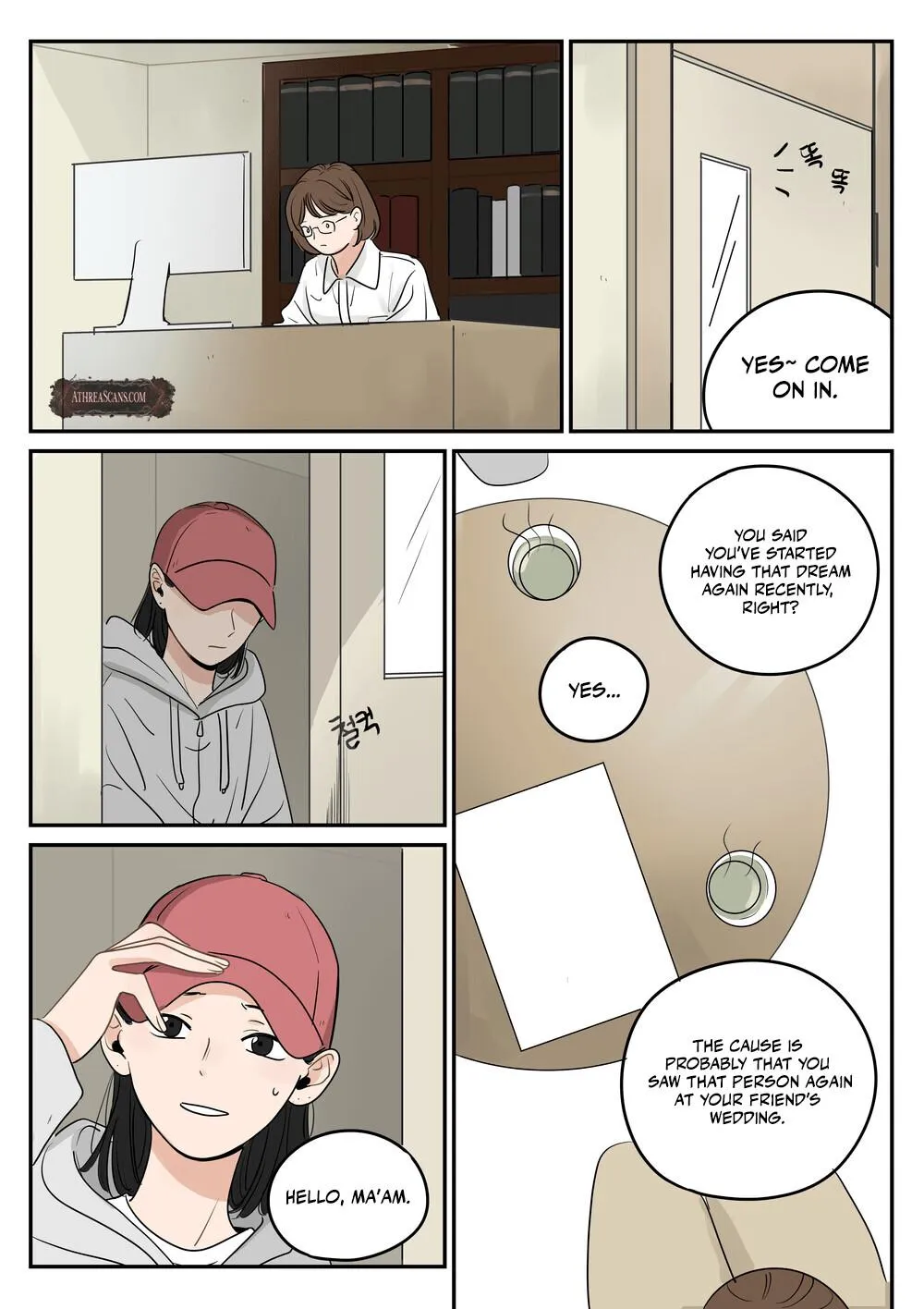 Juhyun & Jinsol Chapter 15 page 3 - 