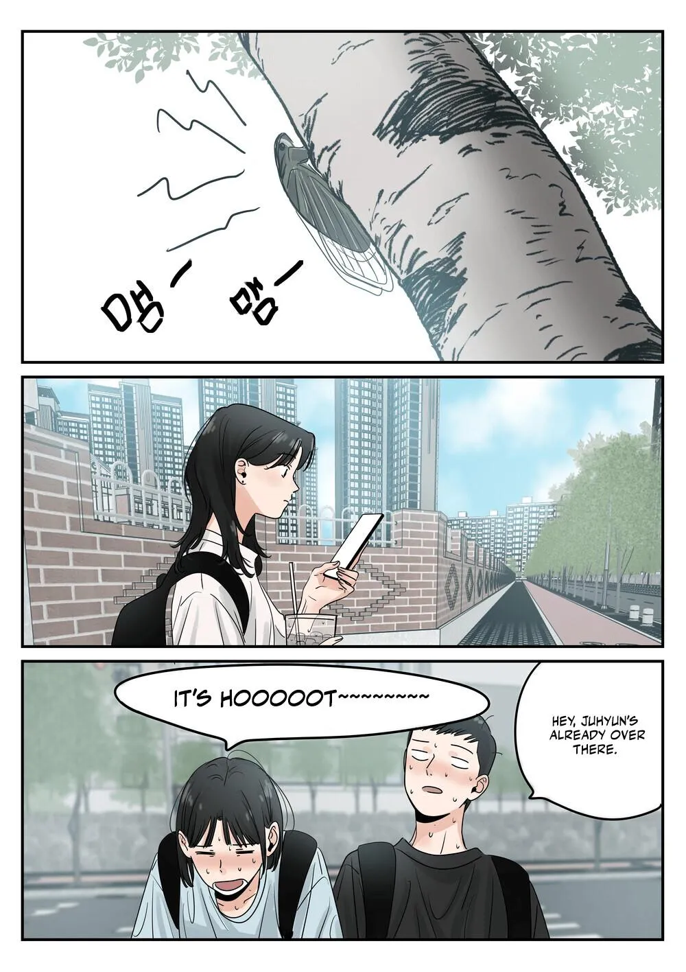 Juhyun & Jinsol Chapter 18 page 1 - 