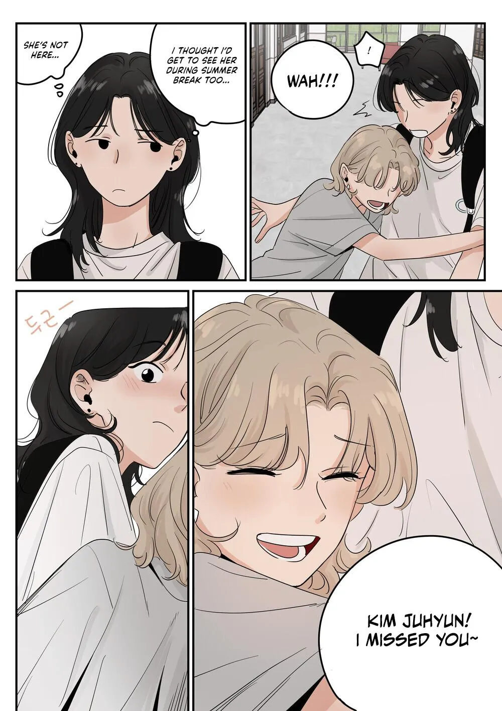 Juhyun & Jinsol Chapter 18 page 3 - 