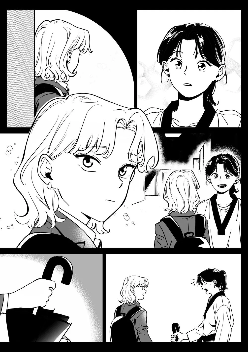 Juhyun & Jinsol Chapter 2 page 2 - 