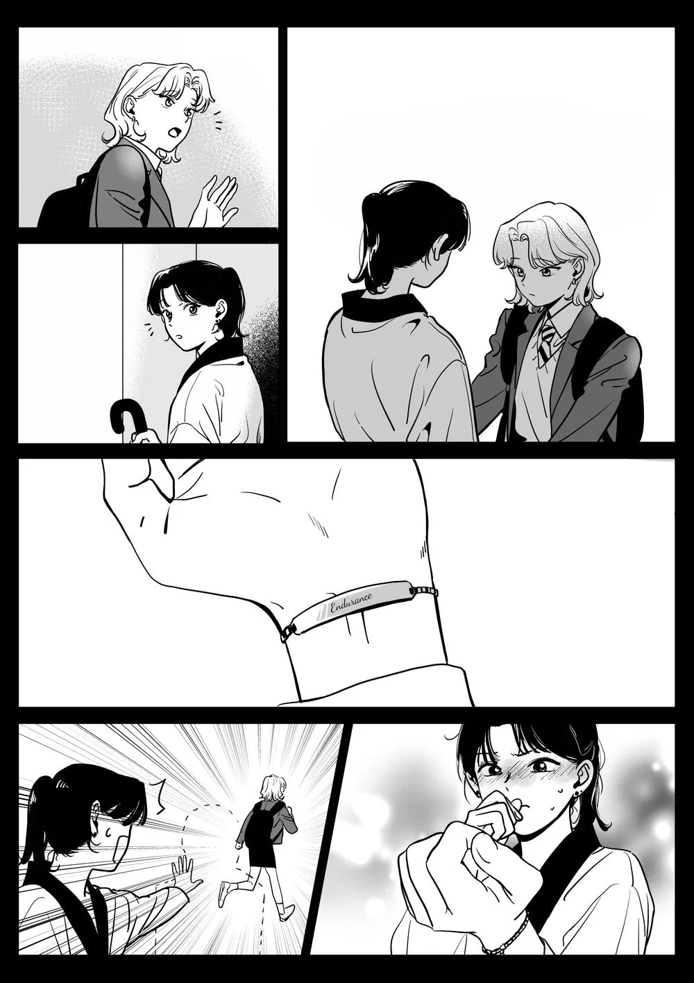 Juhyun & Jinsol Chapter 2 page 3 - 