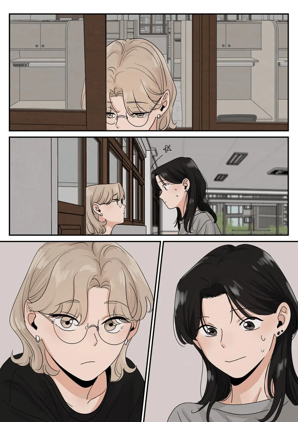 Juhyun & Jinsol Chapter 20 page 3 - 