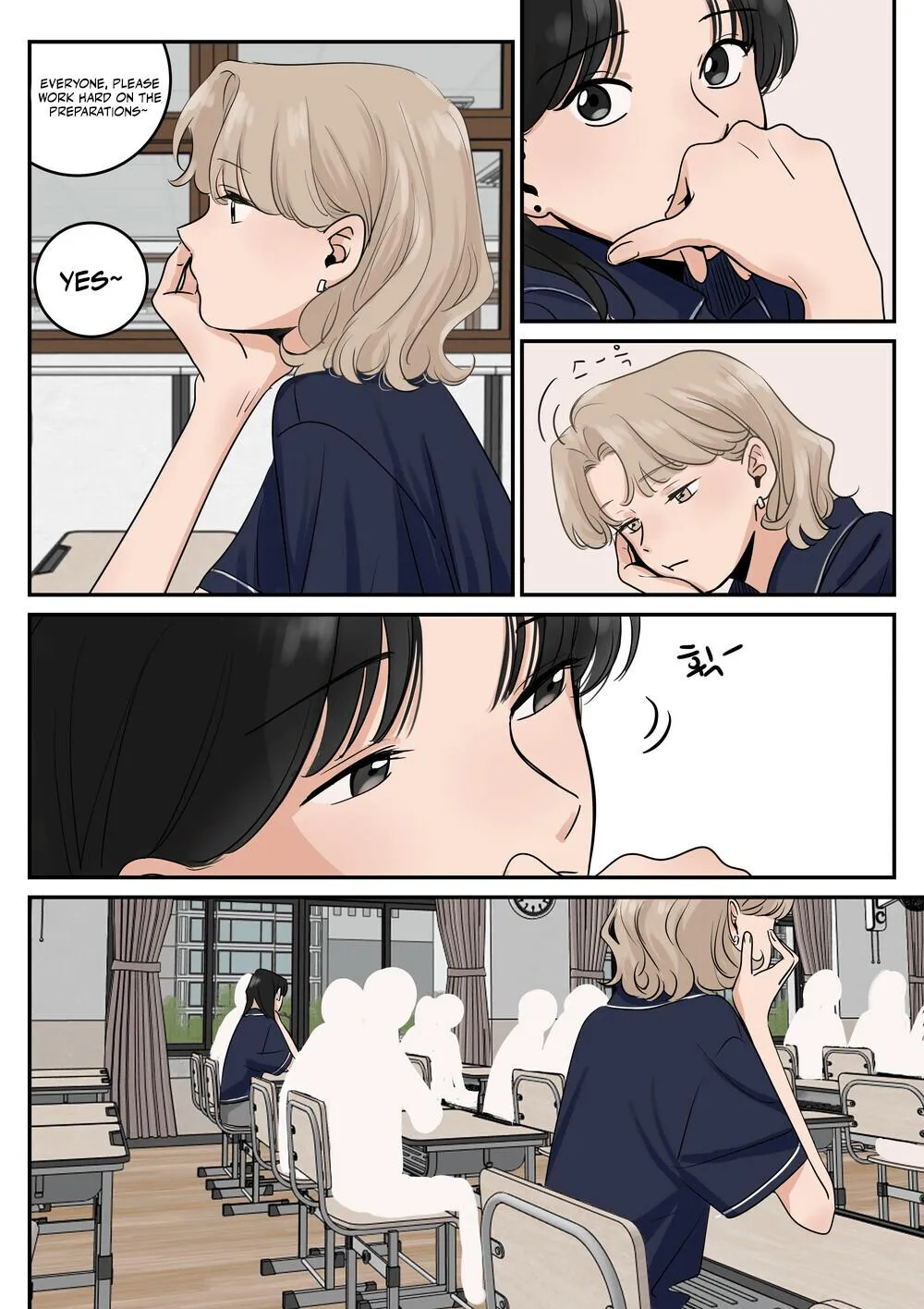 Juhyun & Jinsol Chapter 21 page 3 - 