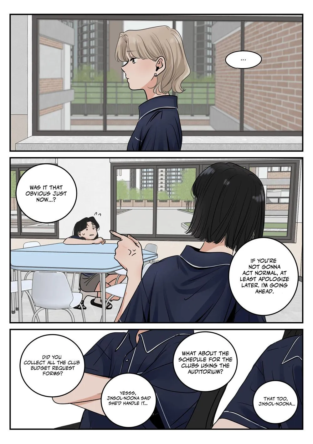 Juhyun & Jinsol Chapter 22 page 3 - 
