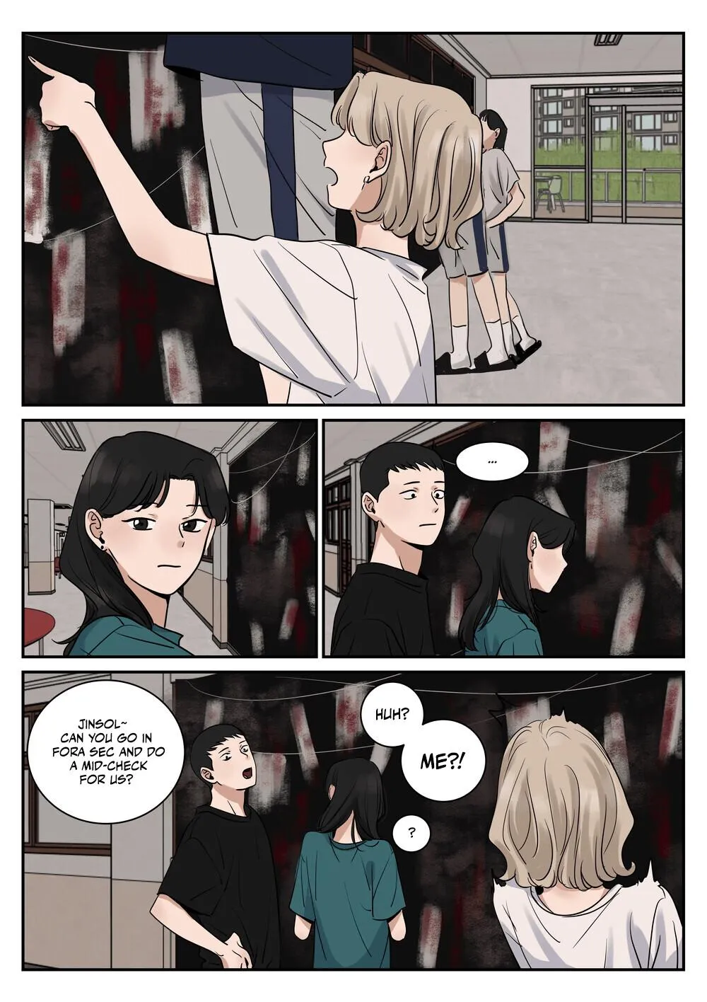 Juhyun & Jinsol Chapter 24 page 1 - 