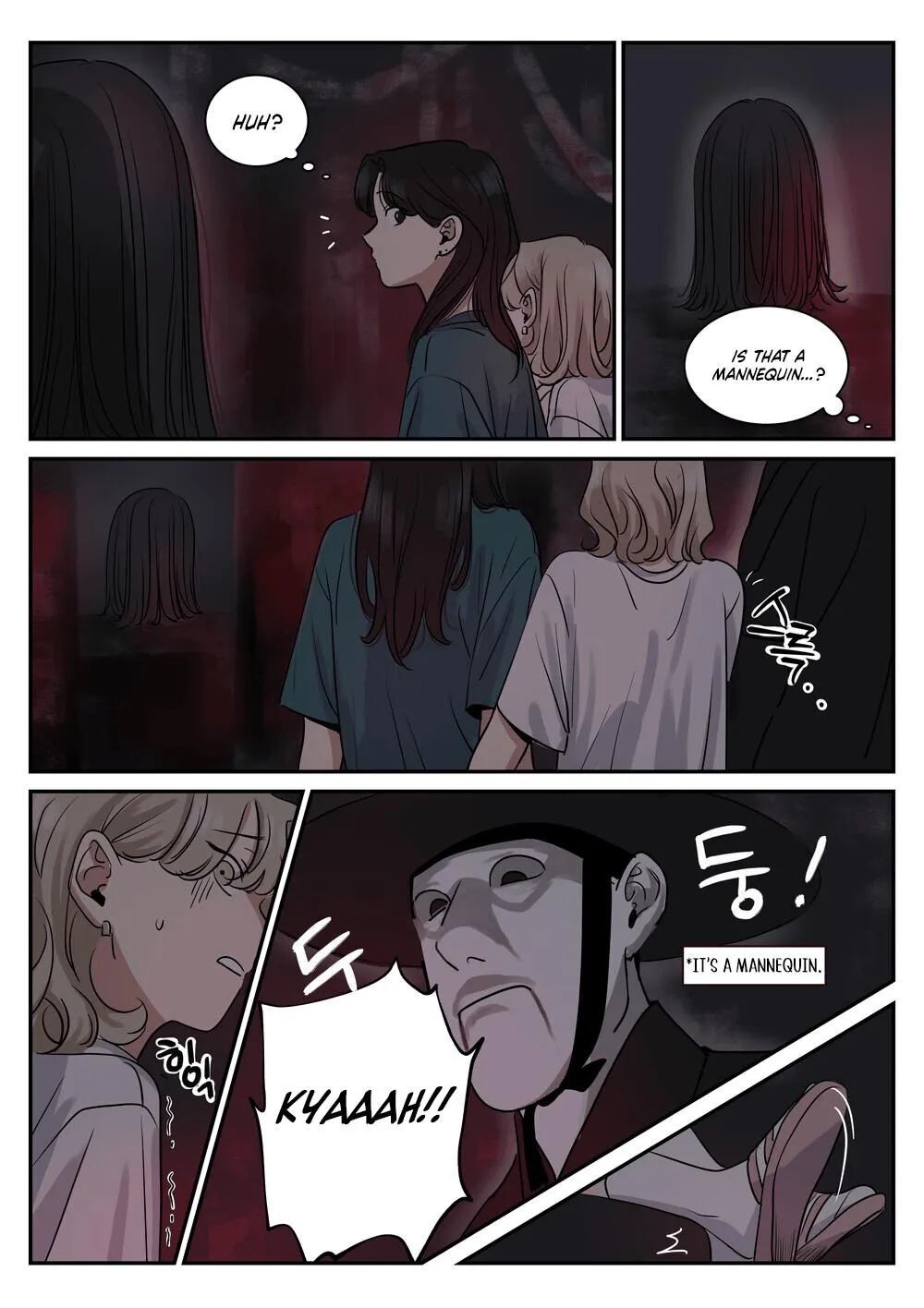 Juhyun & Jinsol Chapter 24 page 4 - 