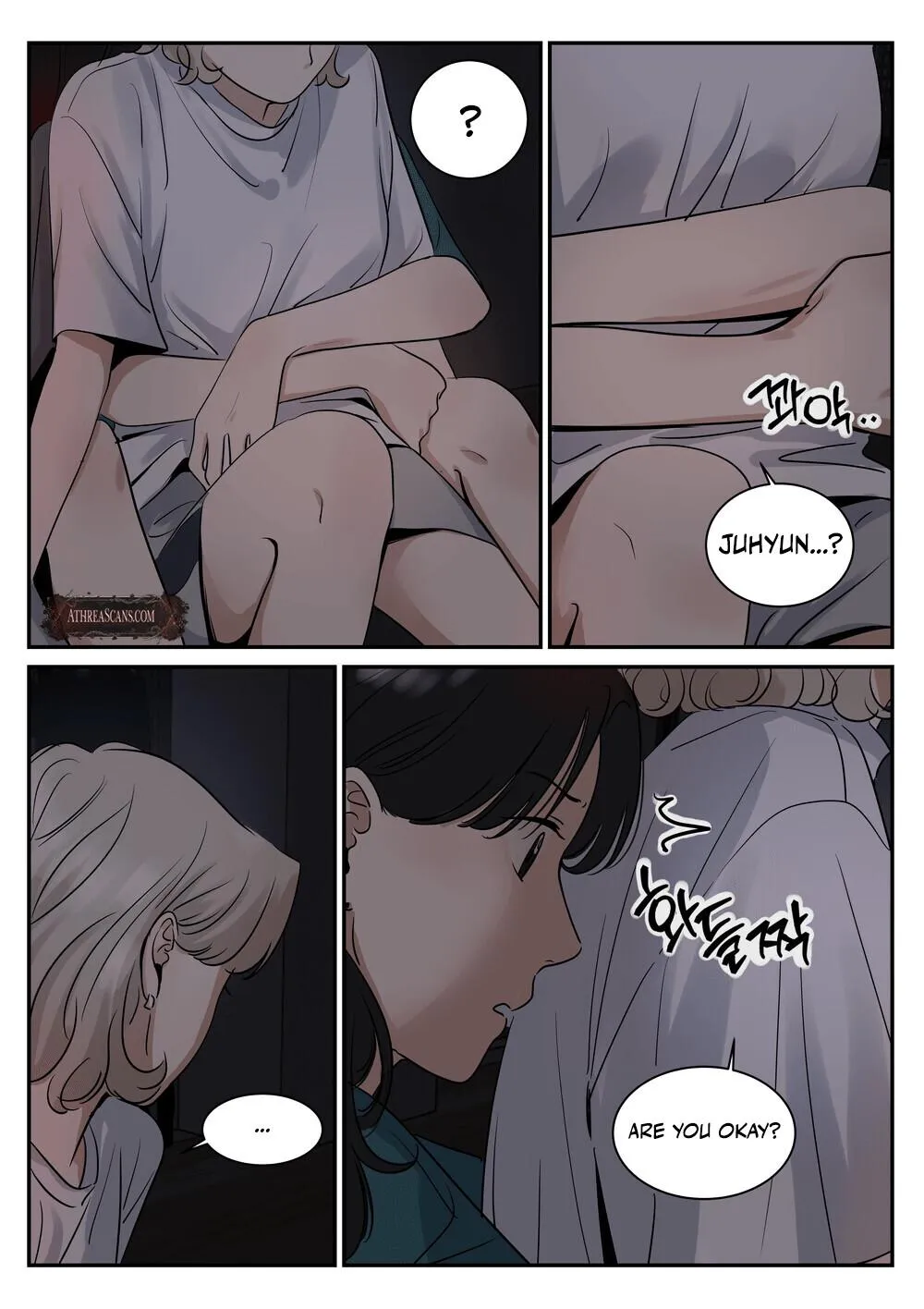 Juhyun & Jinsol Chapter 24 page 5 - 