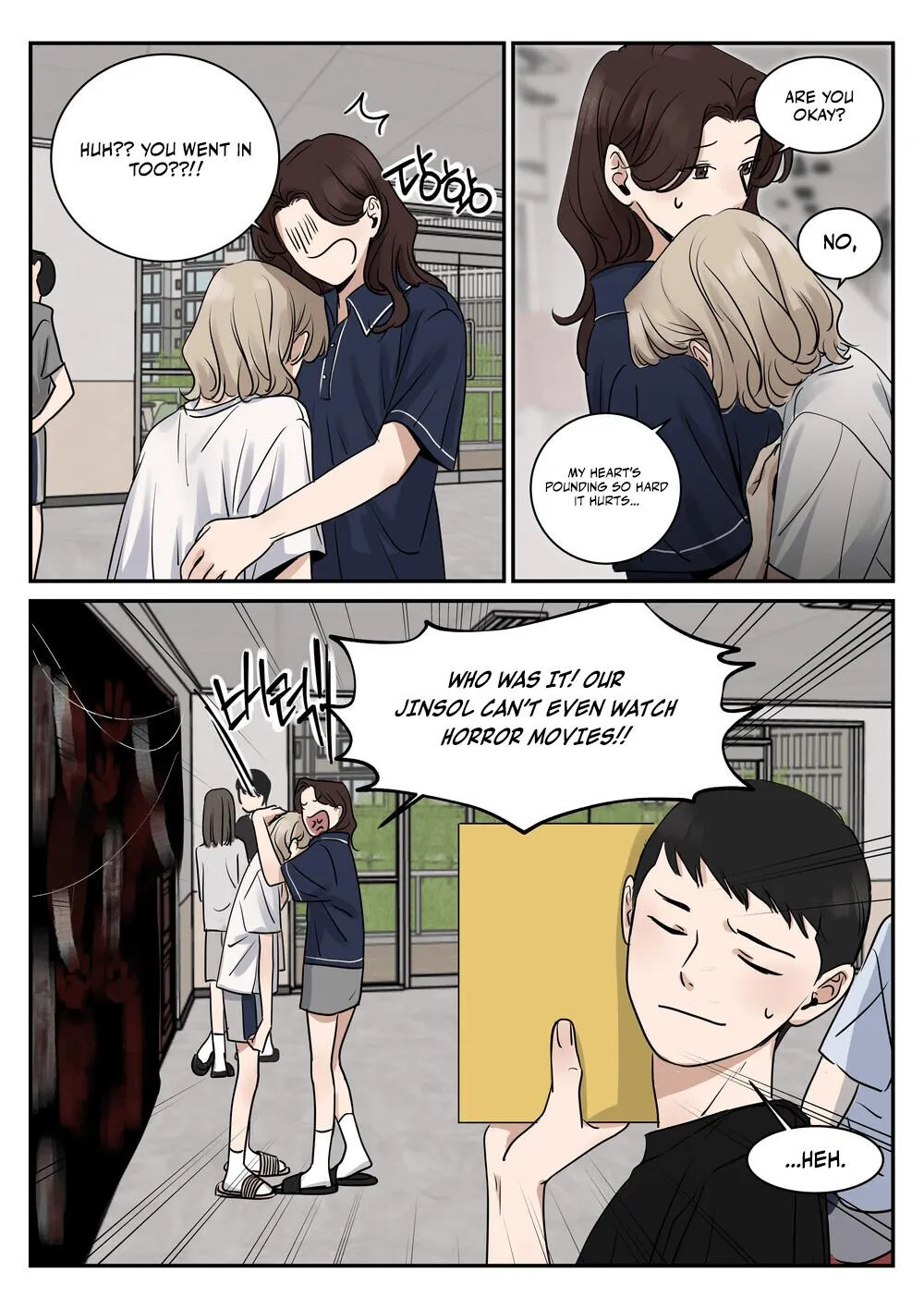 Juhyun & Jinsol Chapter 24 page 7 - 