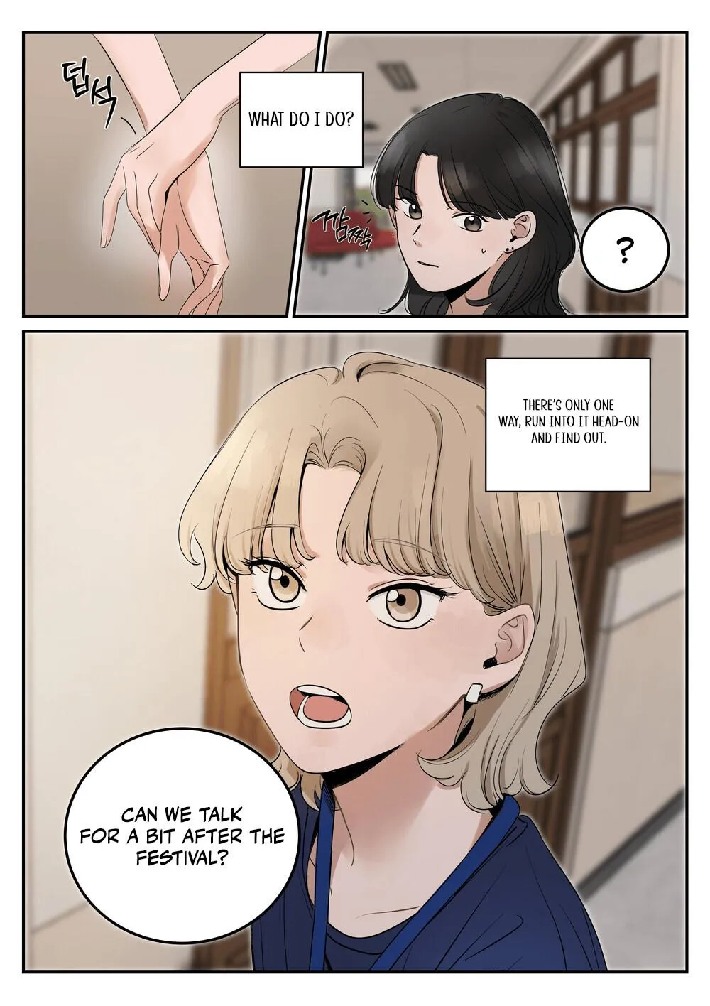 Juhyun & Jinsol Chapter 25 page 4 - 