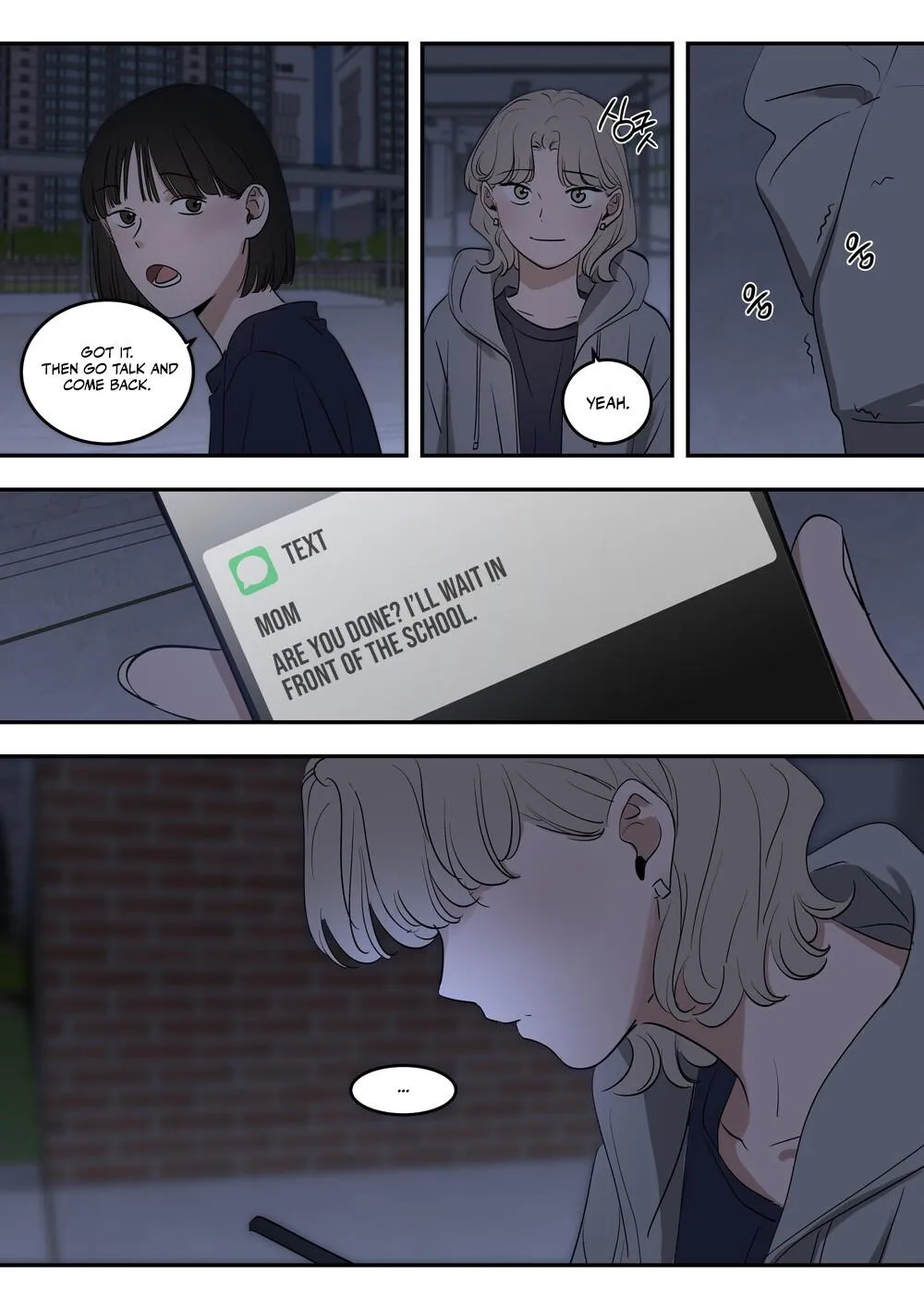 Juhyun & Jinsol Chapter 27 page 2 - 