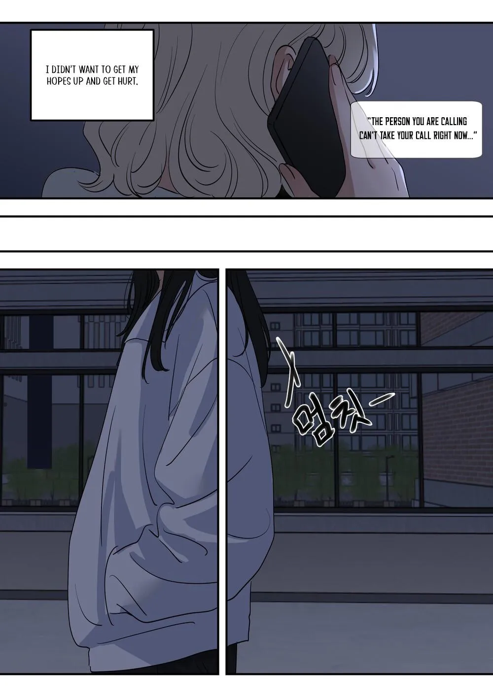 Juhyun & Jinsol Chapter 27 page 5 - 