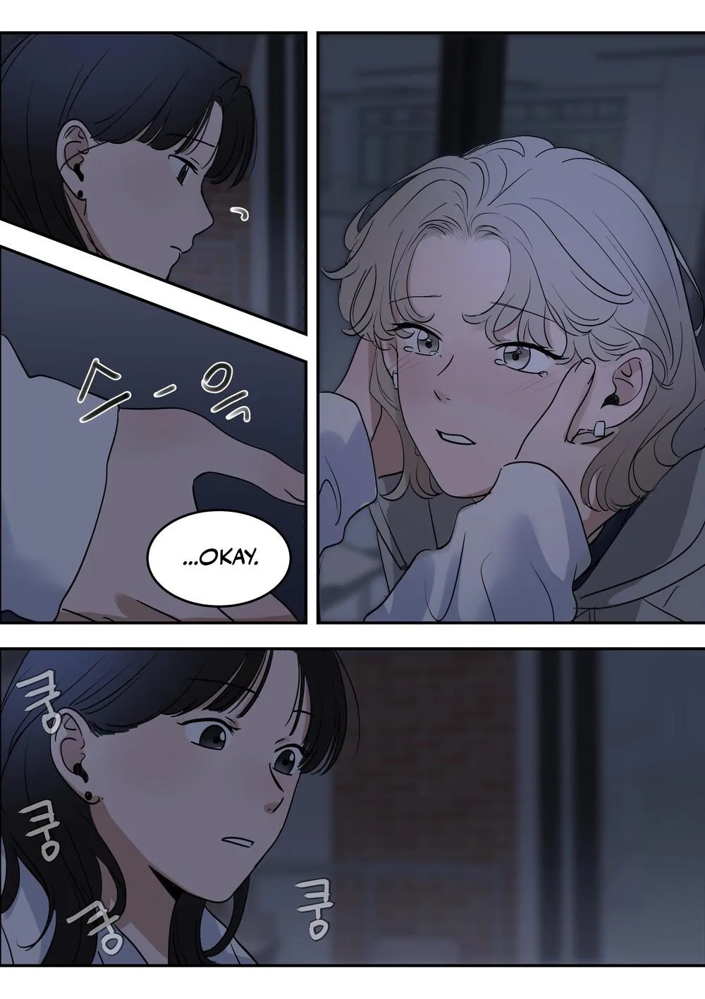Juhyun & Jinsol Chapter 27 page 9 - 