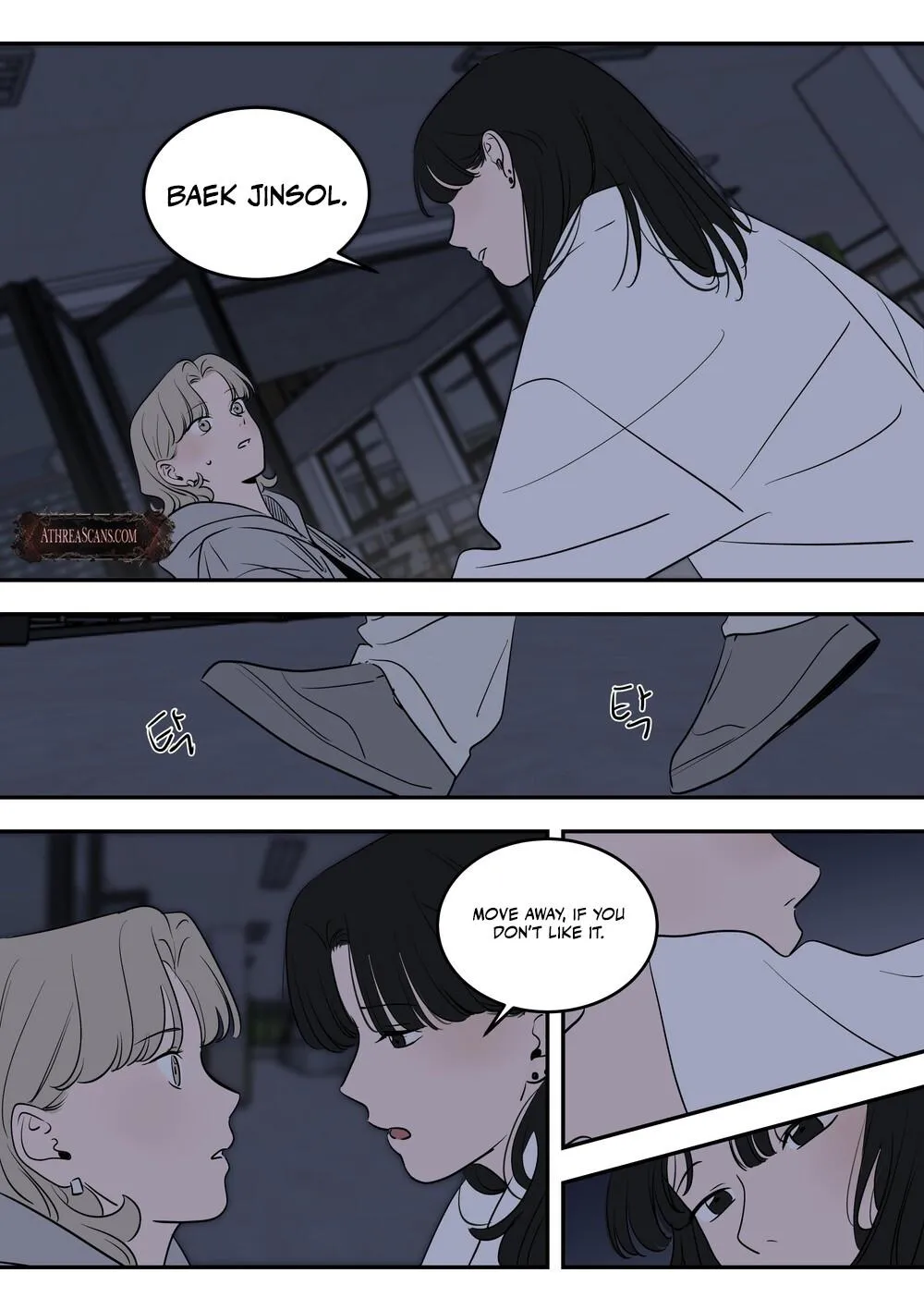 Juhyun & Jinsol Chapter 28 page 6 - 