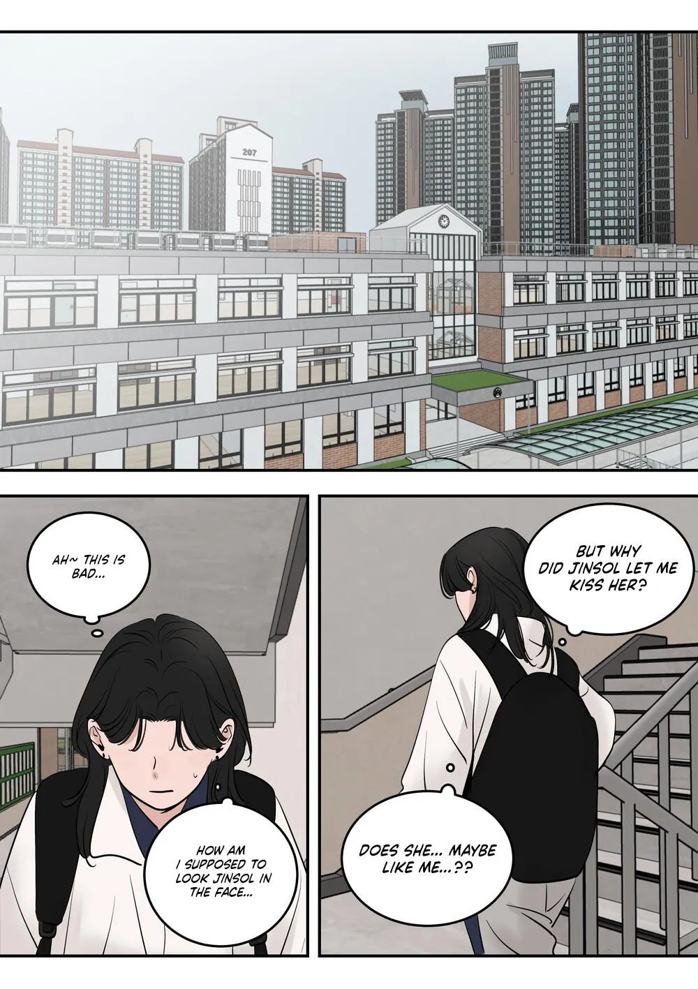 Juhyun & Jinsol Chapter 29 page 1 - 
