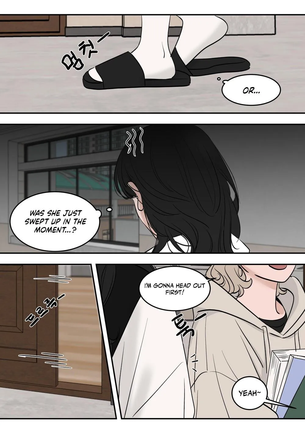 Juhyun & Jinsol Chapter 29 page 2 - 
