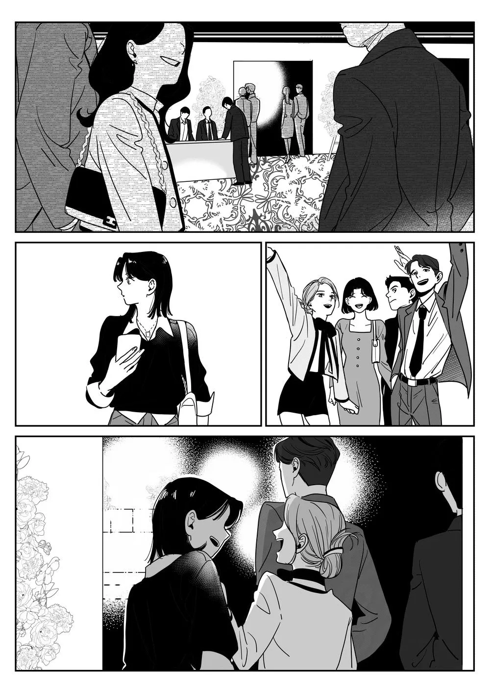Juhyun & Jinsol Chapter 3 page 2 - 