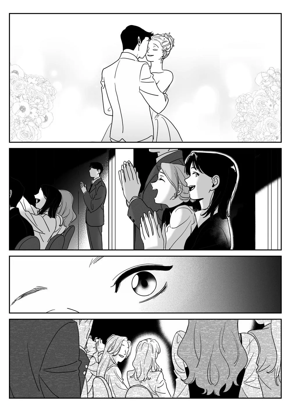 Juhyun & Jinsol Chapter 3 page 3 - 