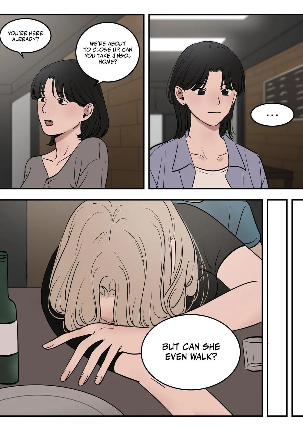 Juhyun & Jinsol Chapter 30 page 3 - 