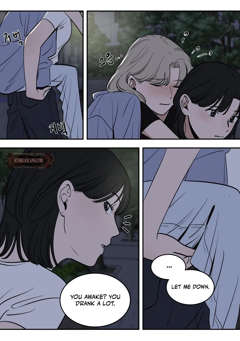 Juhyun & Jinsol Chapter 30 page 4 - 