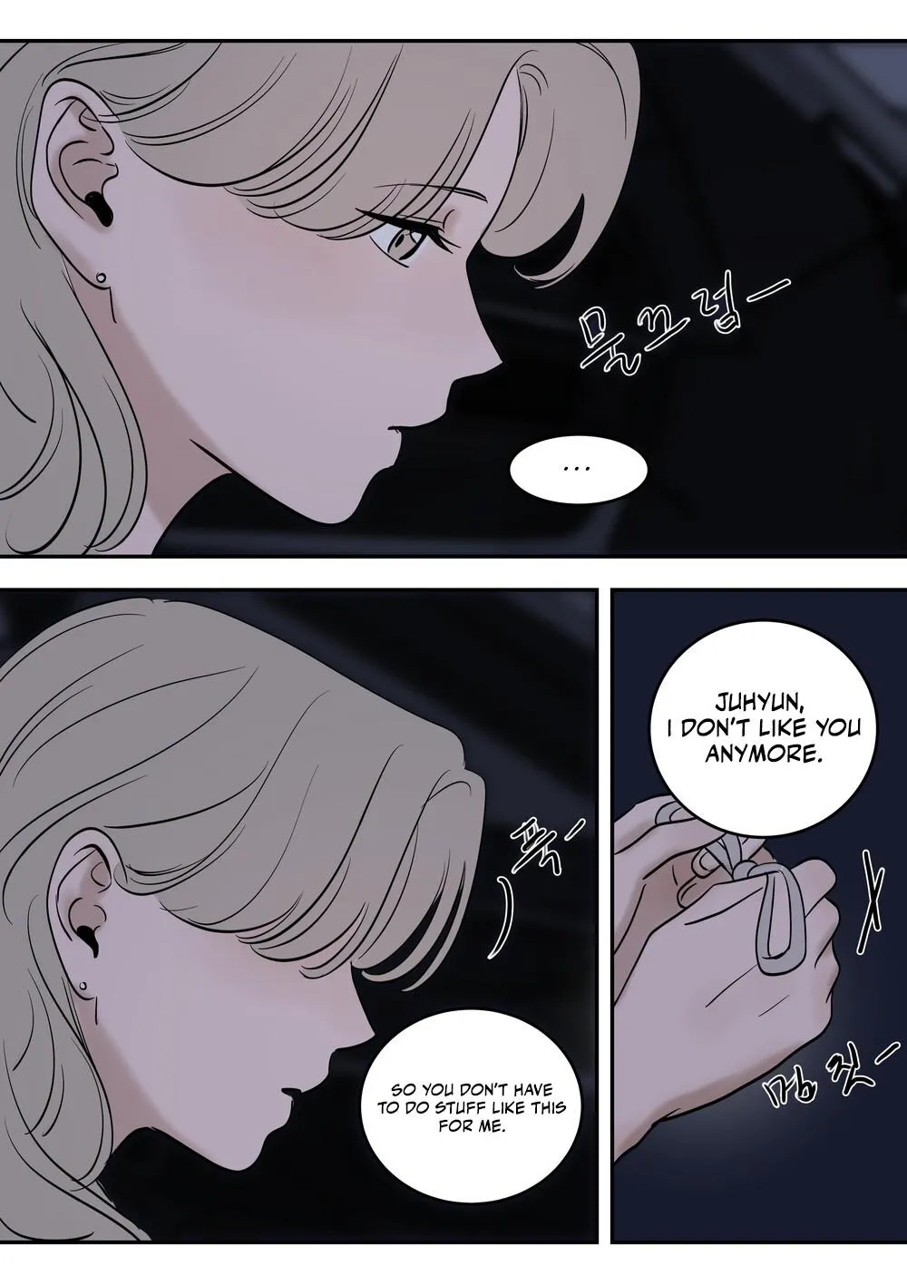 Juhyun & Jinsol Chapter 31 page 3 - 