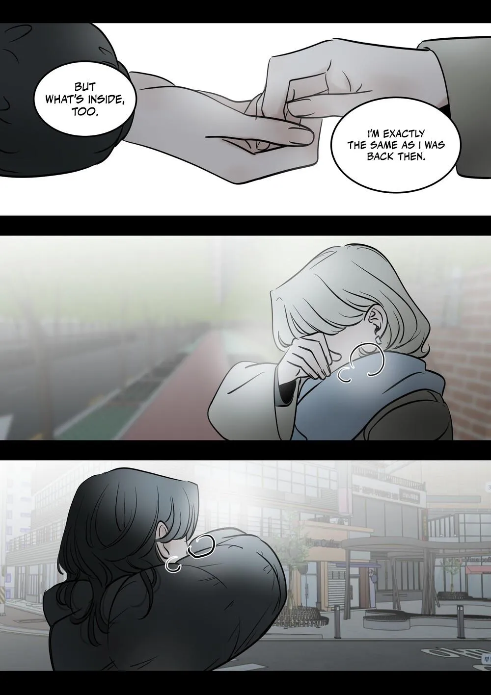 Juhyun & Jinsol Chapter 31 page 6 - 