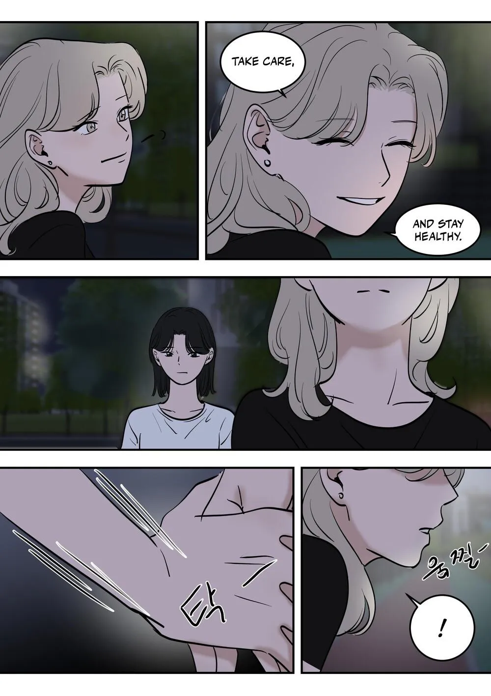 Juhyun & Jinsol Chapter 31 page 8 - 