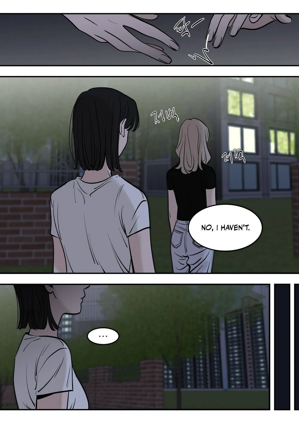 Juhyun & Jinsol Chapter 32 page 2 - 