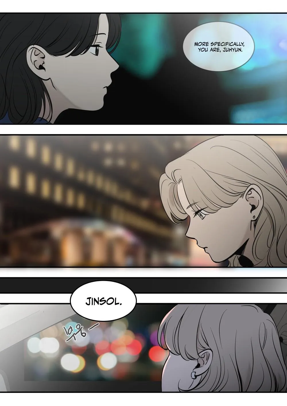 Juhyun & Jinsol Chapter 32 page 7 - 