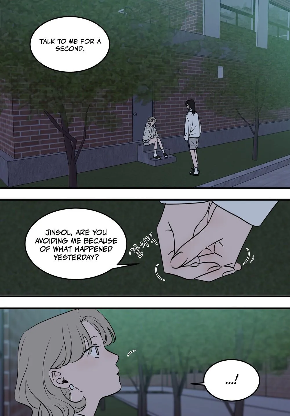 Juhyun & Jinsol Chapter 33 page 1 - 