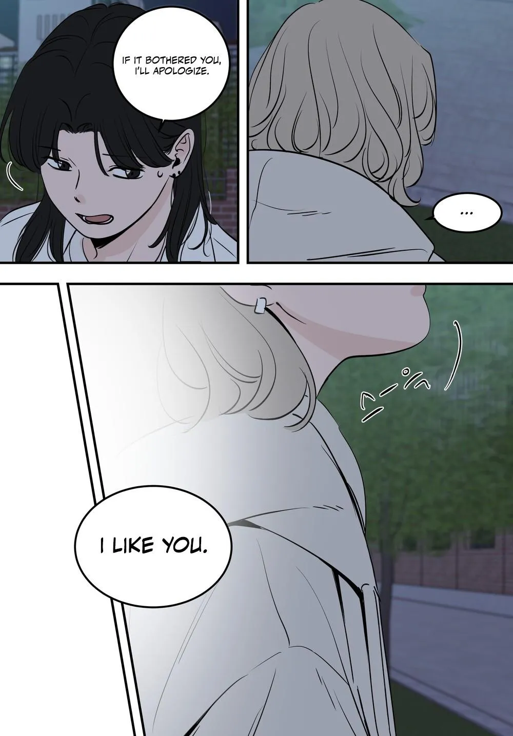Juhyun & Jinsol Chapter 33 page 2 - 